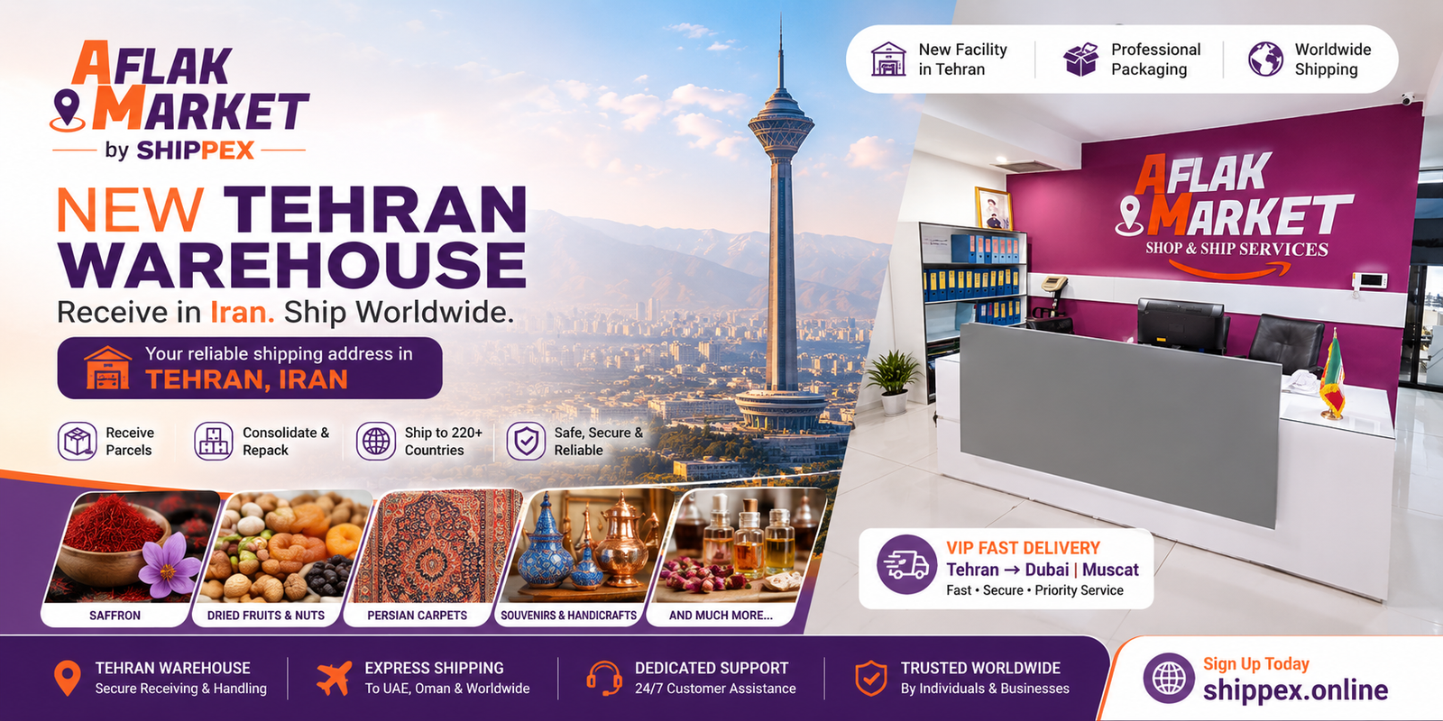 Ship from Iran Worldwide | Tehran Warehouse | Shippex | Shippex Blog